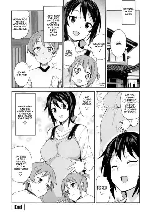 Doutei Danshi Kousei Iinkai Ch. 1-10