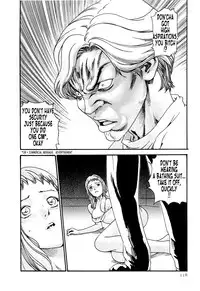 [Haruki] Kisei Juui Suzune 2 | Parasite Doctor Suzune 2 [English] [Tonigobe]