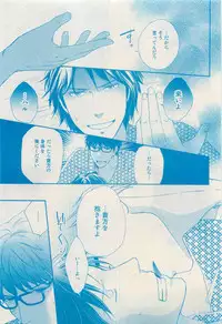 RuTiLe Vol.65 2015-05