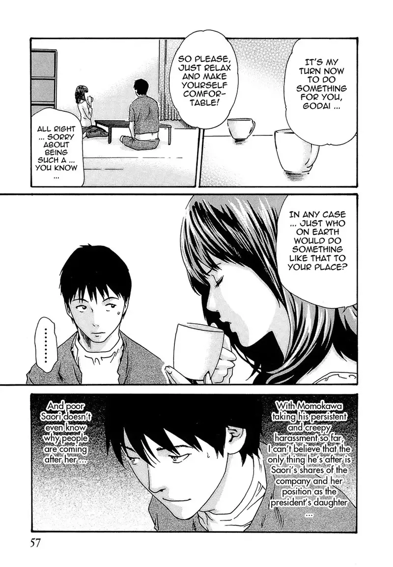 Hishoka Drop Rep20 - One Night