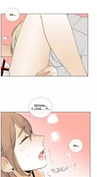 [Silverstar] Talk To Me Ch.1-32 (English) (Ongoing)