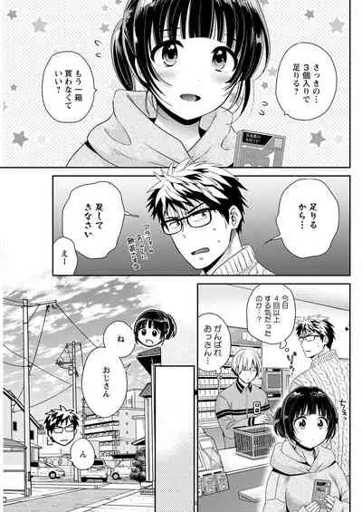 Action Pizazz 2022-06