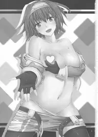 (C85) [Yuu Heya (yuu)] Nepvitan H 2.0 (Hyperdimension Neptunia)