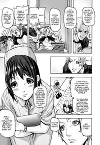 [Ashiomi Masato] PINKS LINKS [English] [QBtranslations]