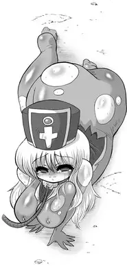 [Benichigaya] Toro Hole Plus