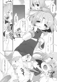 (C69) [Märchen BOX (Akazawa RED, Utatane Hiroyuki)] Moetan Ura Fanbook (Moetan)