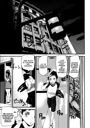 Gohoushi Zakari Ch. 1-3