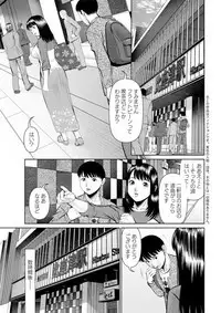 Action Pizazz DX 2019-06