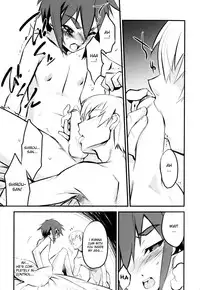 [Kikaider Reijhiro] Nipple Boy Fragments [English] [desudesu]