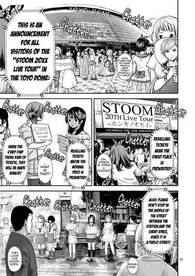 Doki Doki ❤ Ticket Challenge!