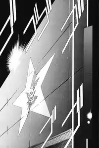 [Arao Masaki] Ijimete ♥ Honey Pie