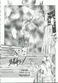 [Anthology] INDEEP Vol. 9