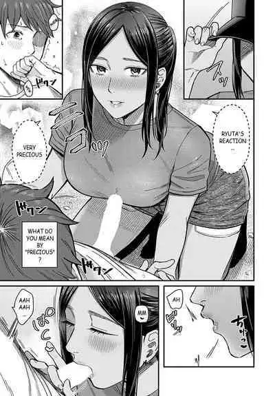 Shiosai | Tide Color