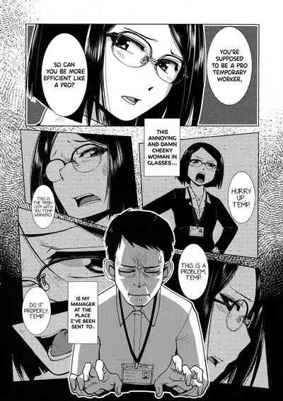 [Kamotama] Futanari Yodoushi Hatsujou-ki [English]