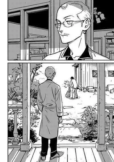 Sleeping Dead | 活死人 Ch. 1-4