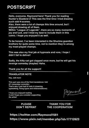 THE HUNTER'S DEADEND 2