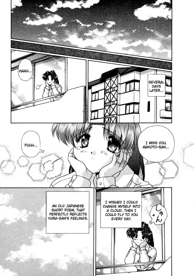 Futari Ecchi Vol15 - Pt143