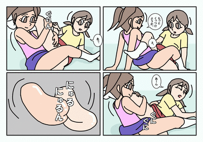 [Rakugaki] Onnatomo Matome