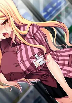 Saimin Arbeit -Tenin Gyaru ni Tenchou Meirei wa Zettai dakara-