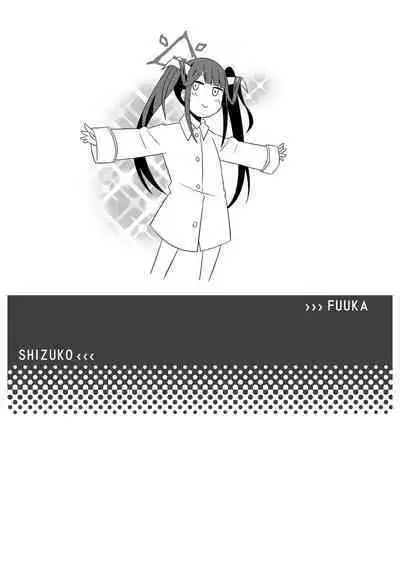 Sensei-tachi no Himitsu