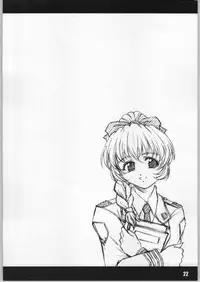 (C63) [H.B (B-RIVER)] HBC (Various)