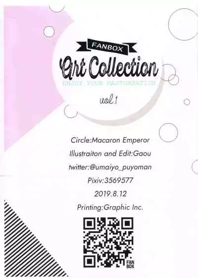 FANBOX Art Collection Vol.1