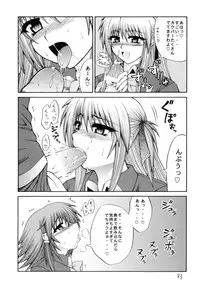 [Circle Roman Hikou (Taihei Tengoku)] QMA style QMA Soushuuhen (Quiz Magic Academy)