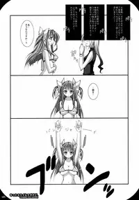 Sasahiro - Oshaban Shoushuuhen (HQ)