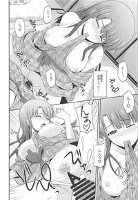 (COMIC1☆13) [G-SCAN CORP. (Satou Chagashi)] Saenai Kanojo-tachi no Rinri Shinsakai b (Saenai Heroine no Sodatekata)