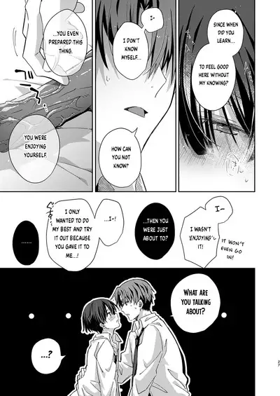 Katakoi Engage - Chapter 2