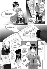 [Sumiya] SAYONARA FAIRIES Ch. 1-9 [English] [QBtranslations + TLL + CW]