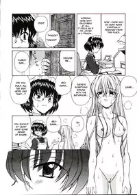 [Spark Utamaro] Shiruwo Suunawa [English] [desudesu] [Decensored]