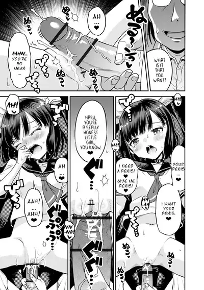 Wakarase Hatsukoi Control Ch. 1-2