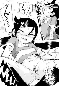 [Hoshino Fuuta] Koinu no Shippo to Osatou to