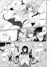 (COMIC1☆5) [viento campanilla (Suzuhane Suzu)] hmhm (Puella Magi Madoka Magica) [English] [CGrascal]