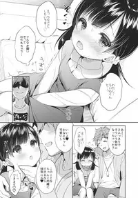(COMIC1☆13) [Usacastle (Usashiro Mani)] Dokumo Lime CASE FILE 2