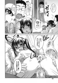 Comic LO 2007-06 Vol. 39