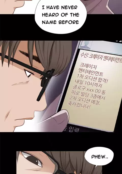 Girl Next Door Ch.1-22