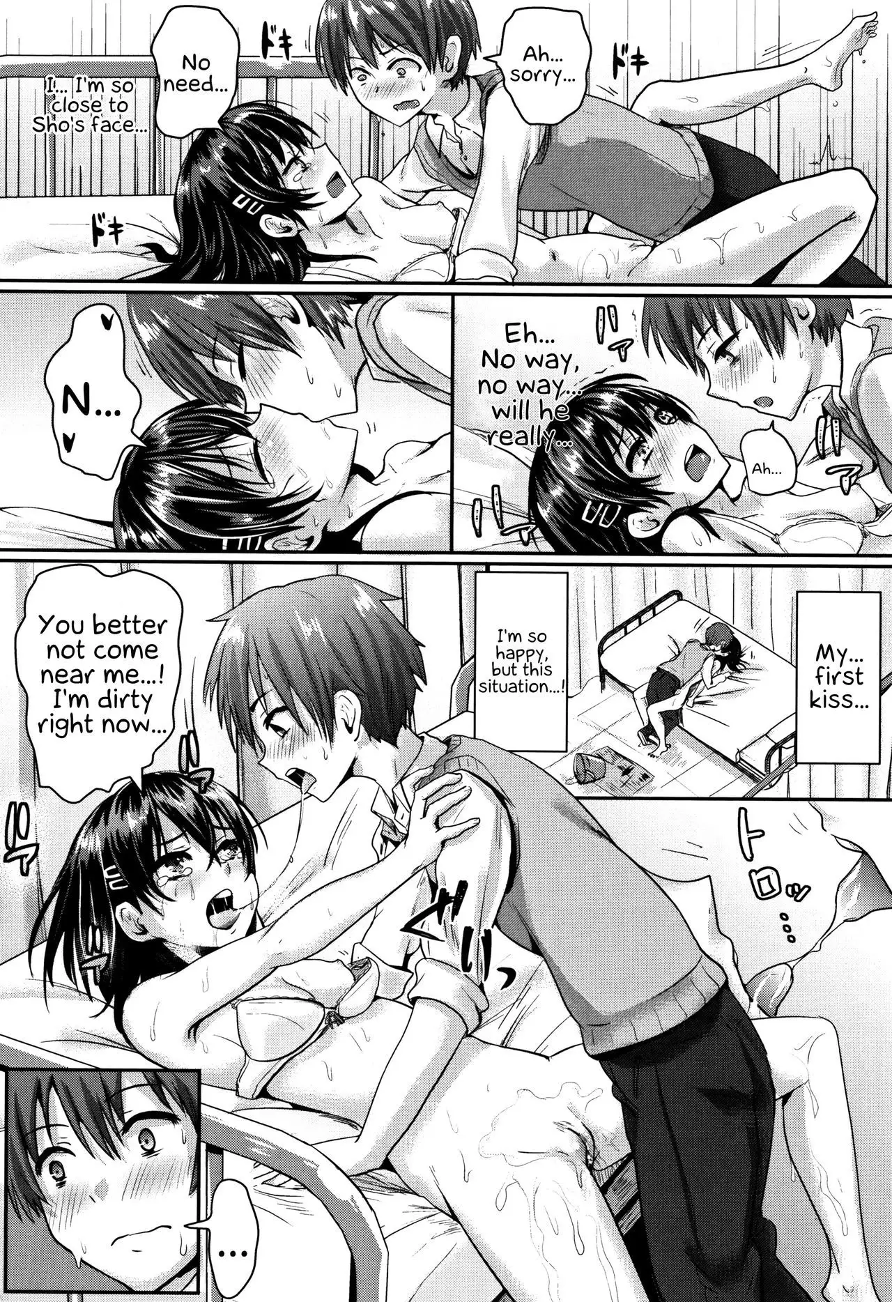 Shishunki Marudashi! | Puberty fully exposed