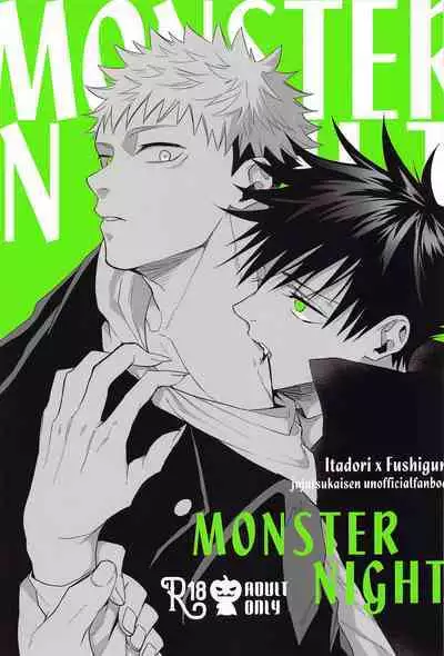 MONSTER NIGHT