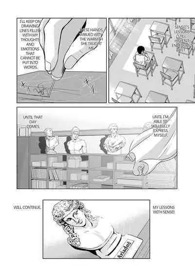 Ano Hi no Sensei Volume 1 Ch 03