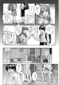 Action Pizazz 2014-11