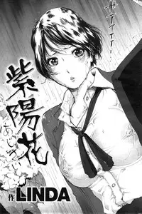 COMIC Kairakuten 2015-04