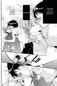 (C77) [RAYTREC (Fuyunagi Reku)] +PLUS (Neon Genesis Evangelion) [English] [SMDC]