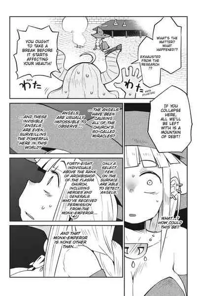 Interspecies Reviewers - Volume 5