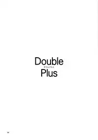 (C80) [JACK-POT (Jyura)] Double Plus (Love Plus)