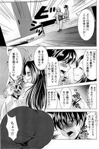 Action Pizazz 2015-02