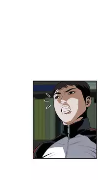 Take a Peek 偷窥 Ch.39~54 [Chinese]中文