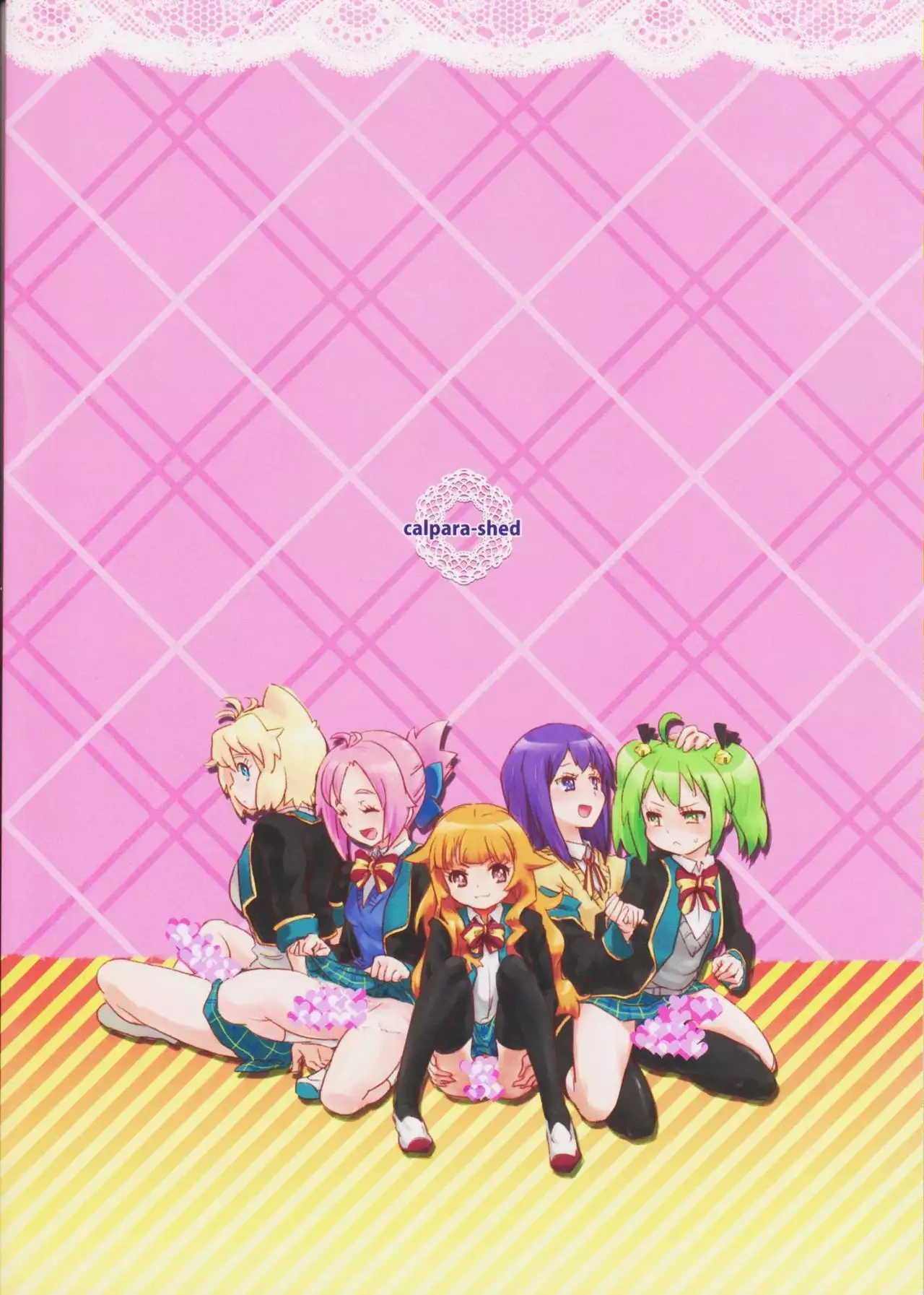 Aru Hi no Mayonaka!! GJ-buin ni Nanika ga Haeta!!