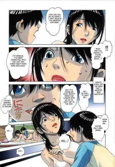 Oyako Yuugi - Parent and Child Game